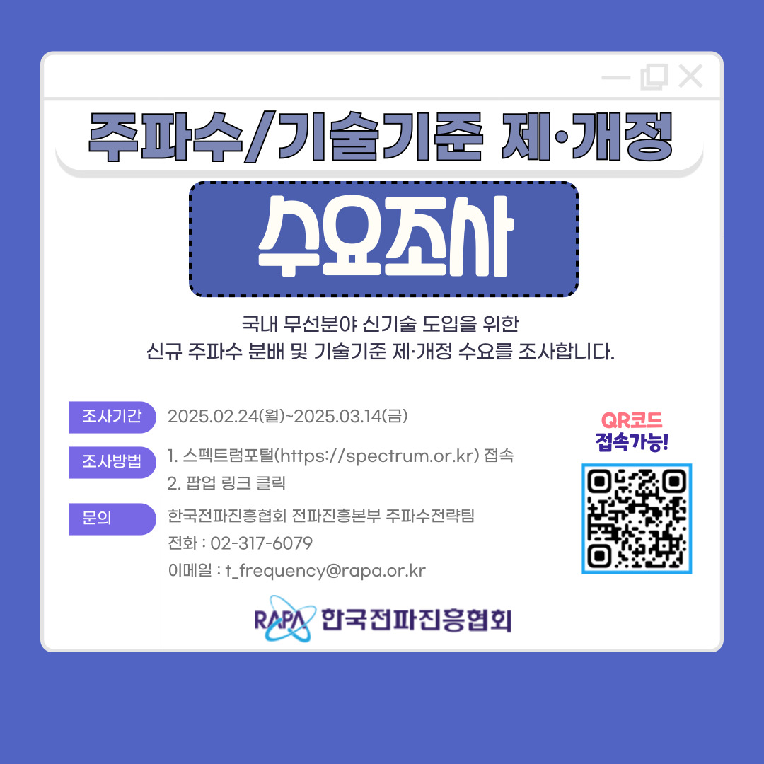 배너