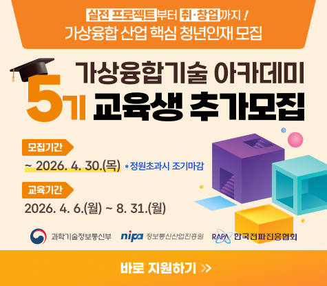 배너